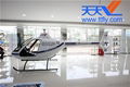 天天飞G2直升机飞行模拟器租赁真实飞行体验 3