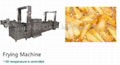 China supplier  full automatic potato chip machine of chips production  3