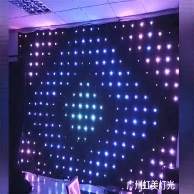 RGB LED Video Flexible Curtain P18 Wedding Disco DJ Booth Backdrop 5