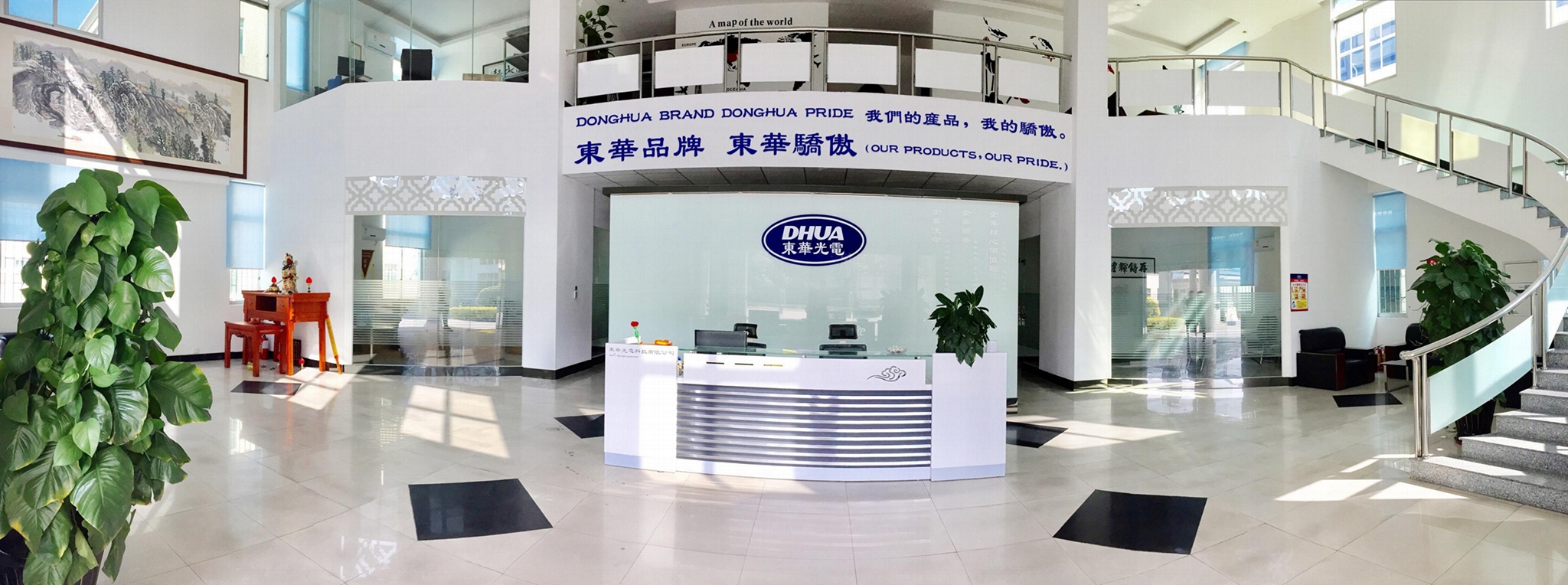 Guangdong Donghua Optoelectronics Technology Co., Ltd. (China