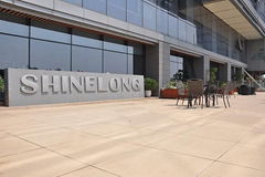 Guangzhou Shinelong Kitchen Equipment Co., Ltd