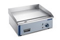 Electric Food Warmer Bain Marie K1071-2