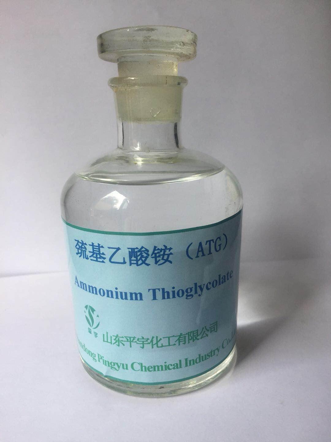 Ammonium thioglycolate (China Manufacturer) - Organic Salt - Organic