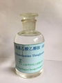 Monoethanolamin thioglycolate 1