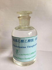 Monoethanolamin thioglycolate