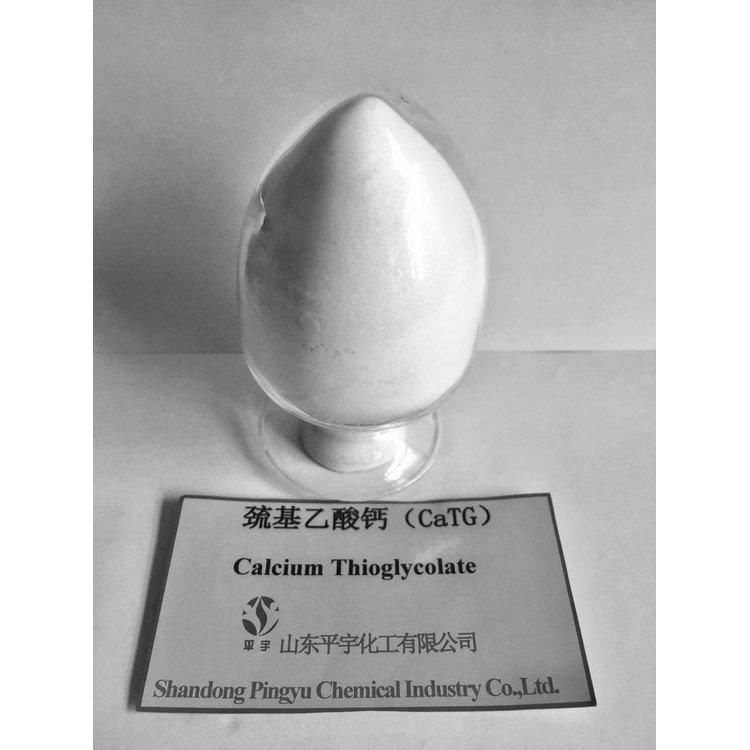 Calcium thioglycolate 