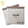 Shock and Drop Padded Mailing Shipping Envelopes 2