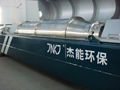 Oil Drilling Mud Treatment Device Decanter Centrifuge 1