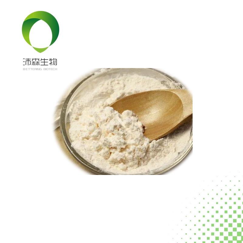Resistant dextrin Natural extraction Dietary fiber