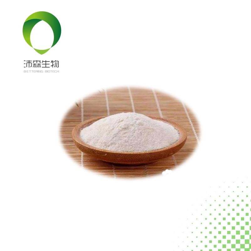 Resistant dextrin Natural extraction Dietary fiber 2