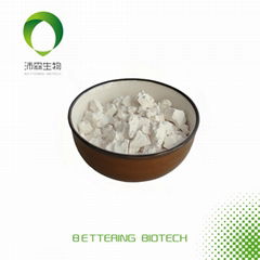 Pueraria Mirifica Powder Kudzu powder  arrow-root powder