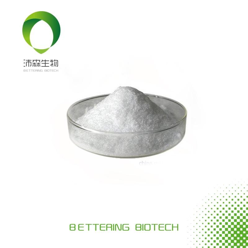 L-citrulline 99% White crystalline powder