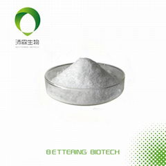 L-citrulline 99% White crystalline powder