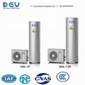 air source heat pump water heater 2