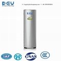 air source heat pump water heater 5