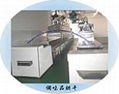 Microwave continous tunnel food dryer drying machine for  Fungus and Mushroom 1