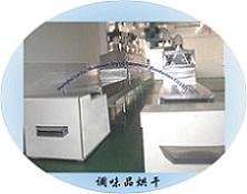 Microwave continous tunnel food dryer