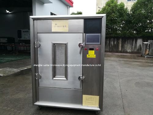 Microwave sterilization machine for food date  2