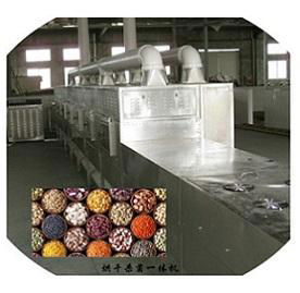 grain rice microwave dryer and sterilizer machine 3