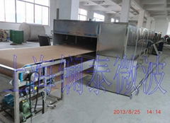 LANTAI Microwave  Rubber Dryer Drying Machine