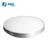 led ceiling panel rgb dimmable led ceiling panel light replacement CCFL fitings