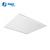 40W led ceiling panel lighting for