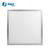 40W led ceiling panel lighting for schools and stairwells 3