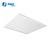 1 to 10V dimming led ceiling panel lighting for Retails and corridors