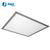 1 to 10V dimming led ceiling panel lighting for Retails and corridors 3