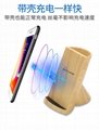 Wireless charger with pen holder