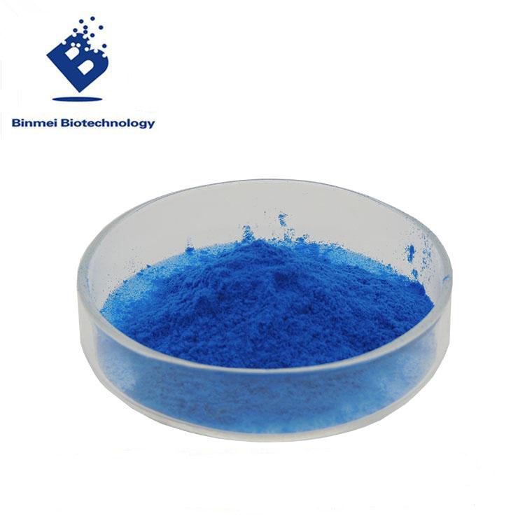 Spirulina Blue Phycocyanin E18 2