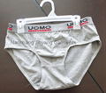 Men's Brief