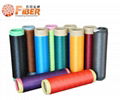 100%polyester dope dyed yarn DTY 150D/48F 1