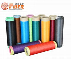 100%polyester dope dyed yarn DTY 150D/48F