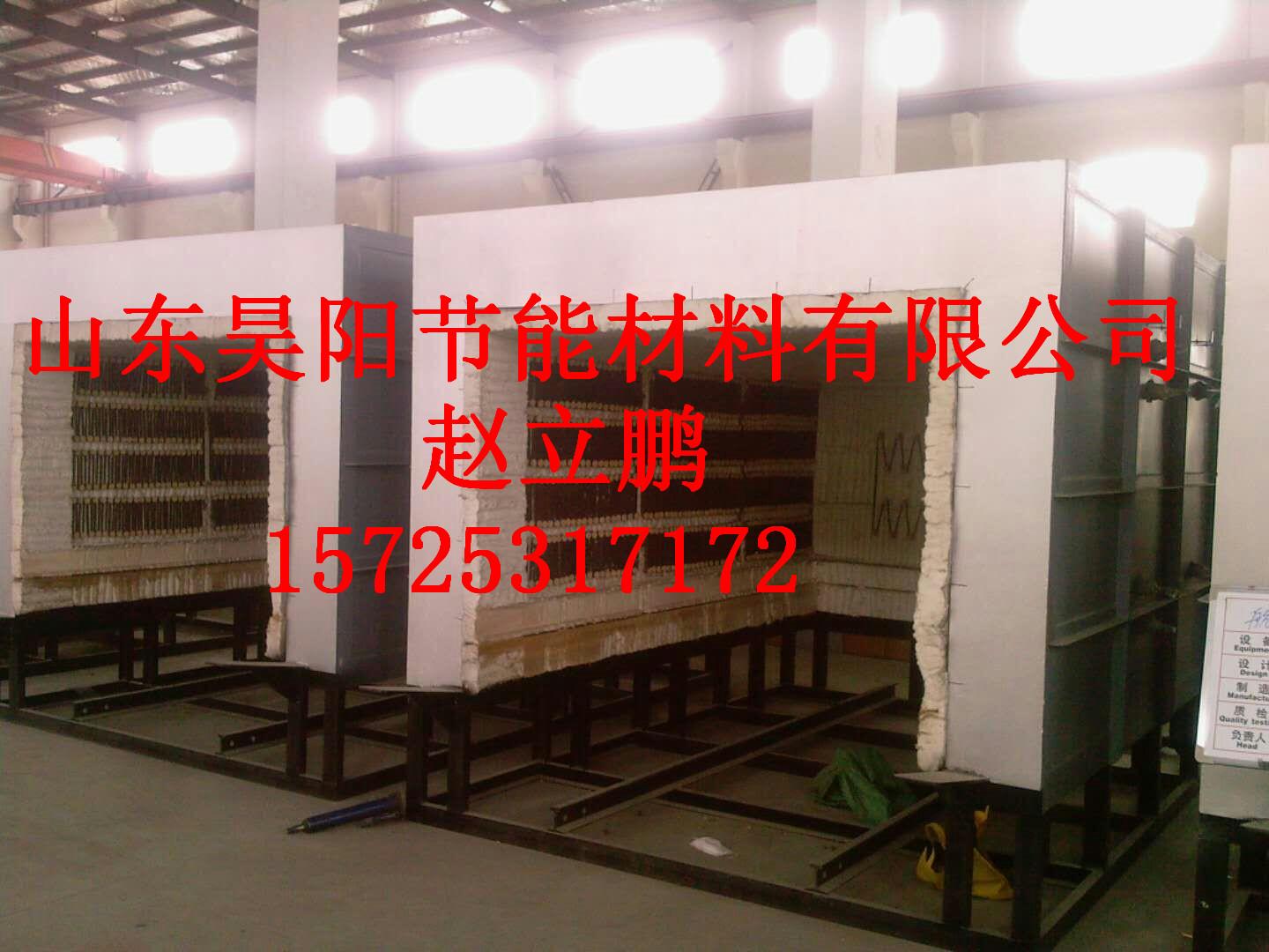 電阻爐耐火保溫陶瓷纖維模塊 2