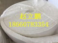 昊陽硅酸鋁纖維棉 2