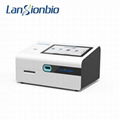 Fluorescence Immunity Analyzer (high