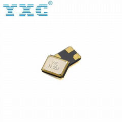 2520 smd crystal quartz crystal oscillator 12 to 48MHZ 