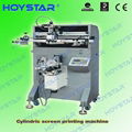 Screen Printer For Cylindrical