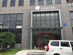 HANGZHOU KANLONG IMP&EXP CO.,LTD