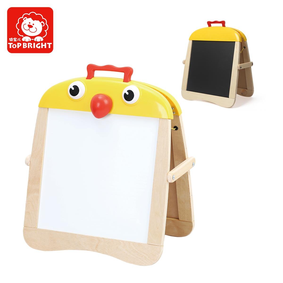 Popular Carton Kids Portable Chick Easel Learning Wooden Set 4