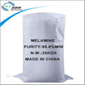 Melamine powder