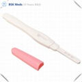 Competitve price HCG Pregnancy Test