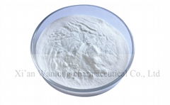 API-Vonoprazan Fumarate CAS:1260141-27-2