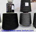 Pigment carbon black for Filament fiber