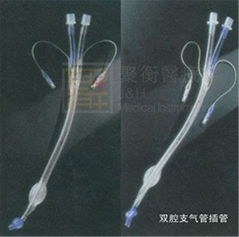 COVIDIEN科惠雙腔加強型支氣管插管