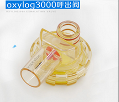 Original Drager Oxylog3000 exhalation valve