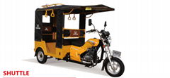 Zongshen brand motorcycle motor tricycle for taxi 