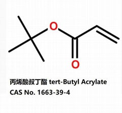 tert-butyl acrylate