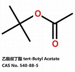 tert-butyl acetate